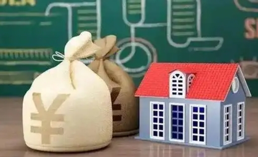 果洛住房公积金能提取吗（果洛住房公积金能提取吗有什么影响）